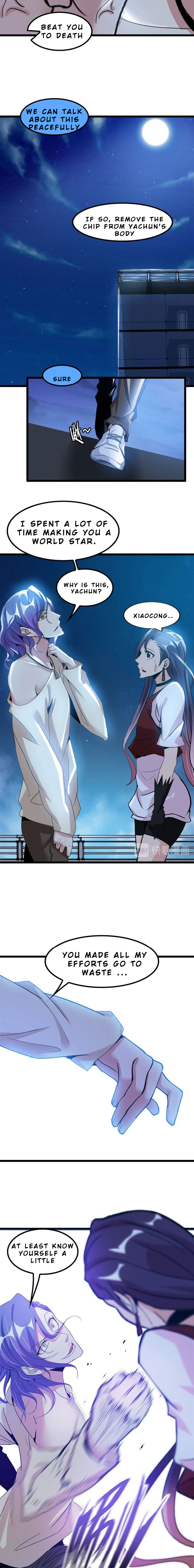 Page 2 of Chapter 73