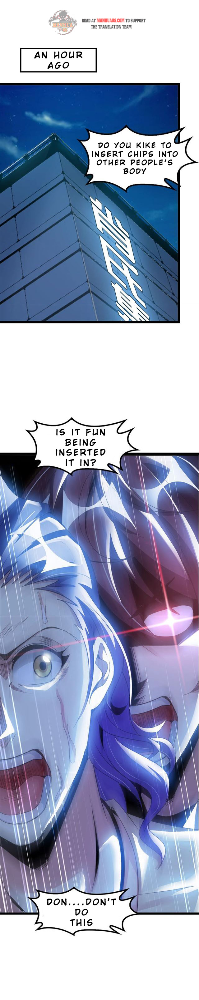 Page 2 of Chapter 74