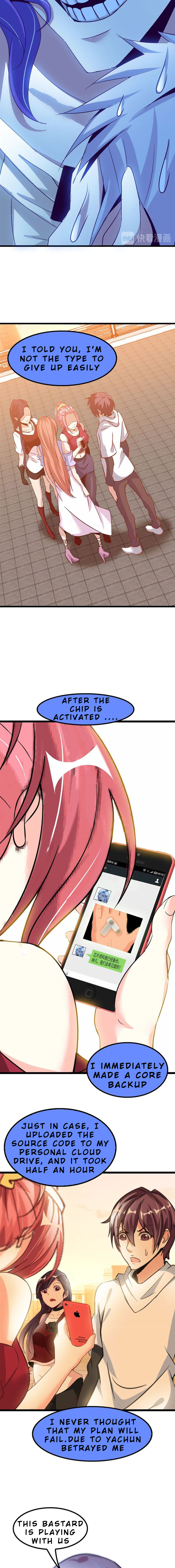 Page 5 of Chapter 75