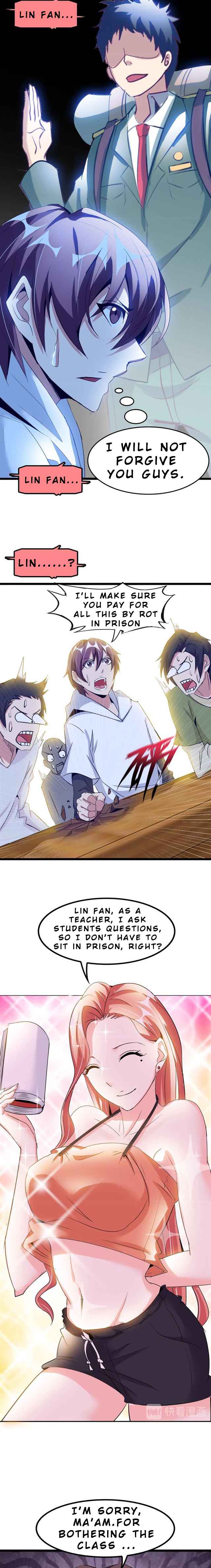 Page 6 of Chapter 76