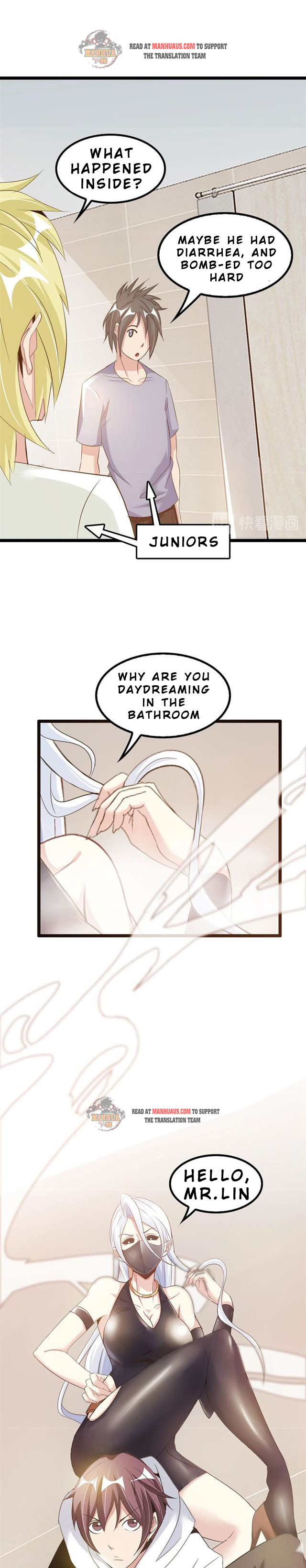 Page 2 of Chapter 77