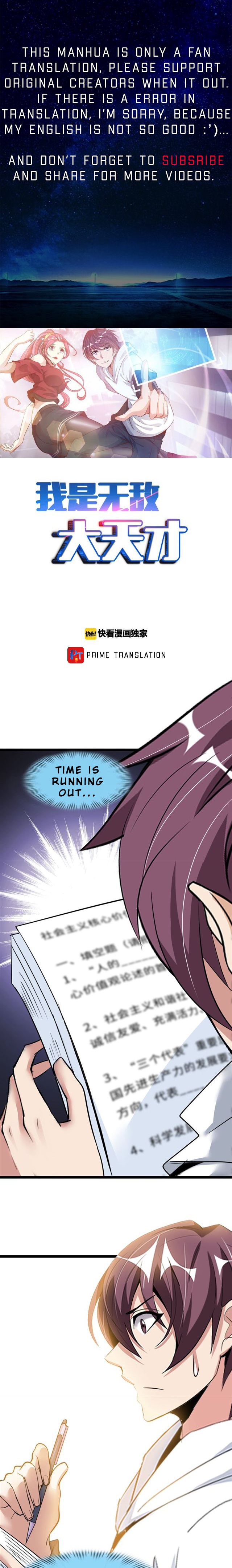 Page 1 of Chapter 83