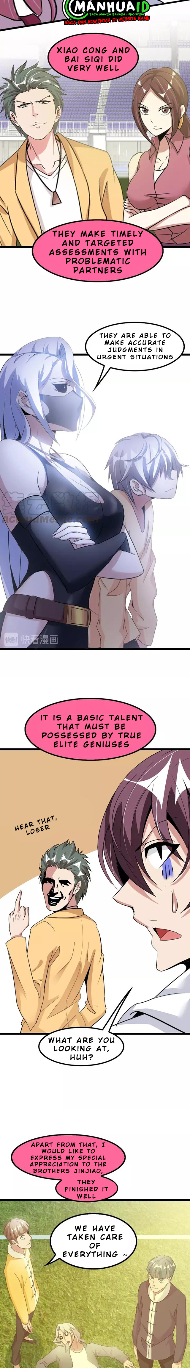 Page 6 of Chapter 84
