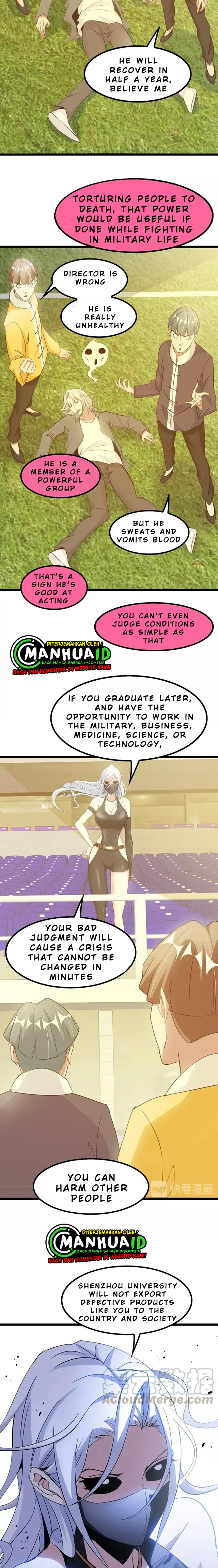 Page 7 of Chapter 84