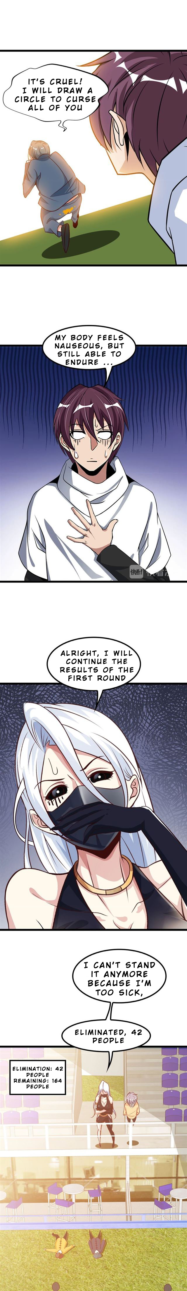 Page 7 of Chapter 85