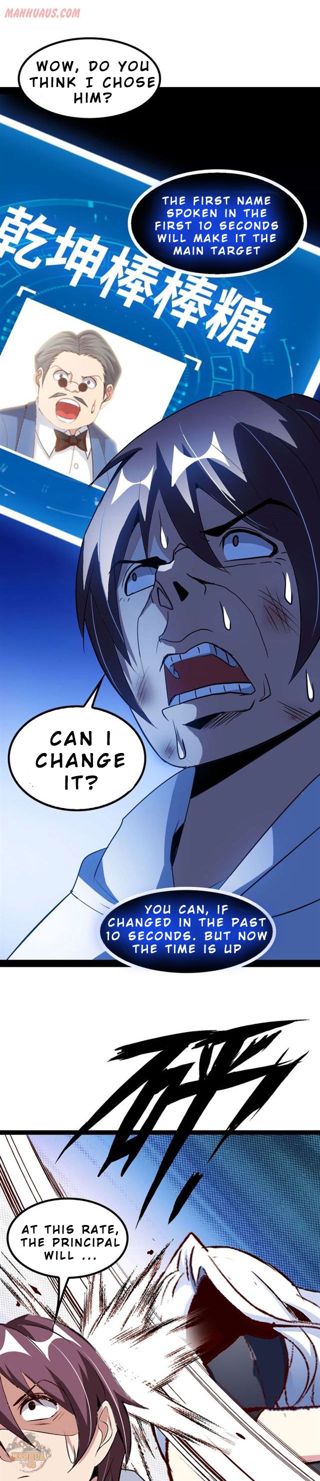 Page 2 of Chapter 96