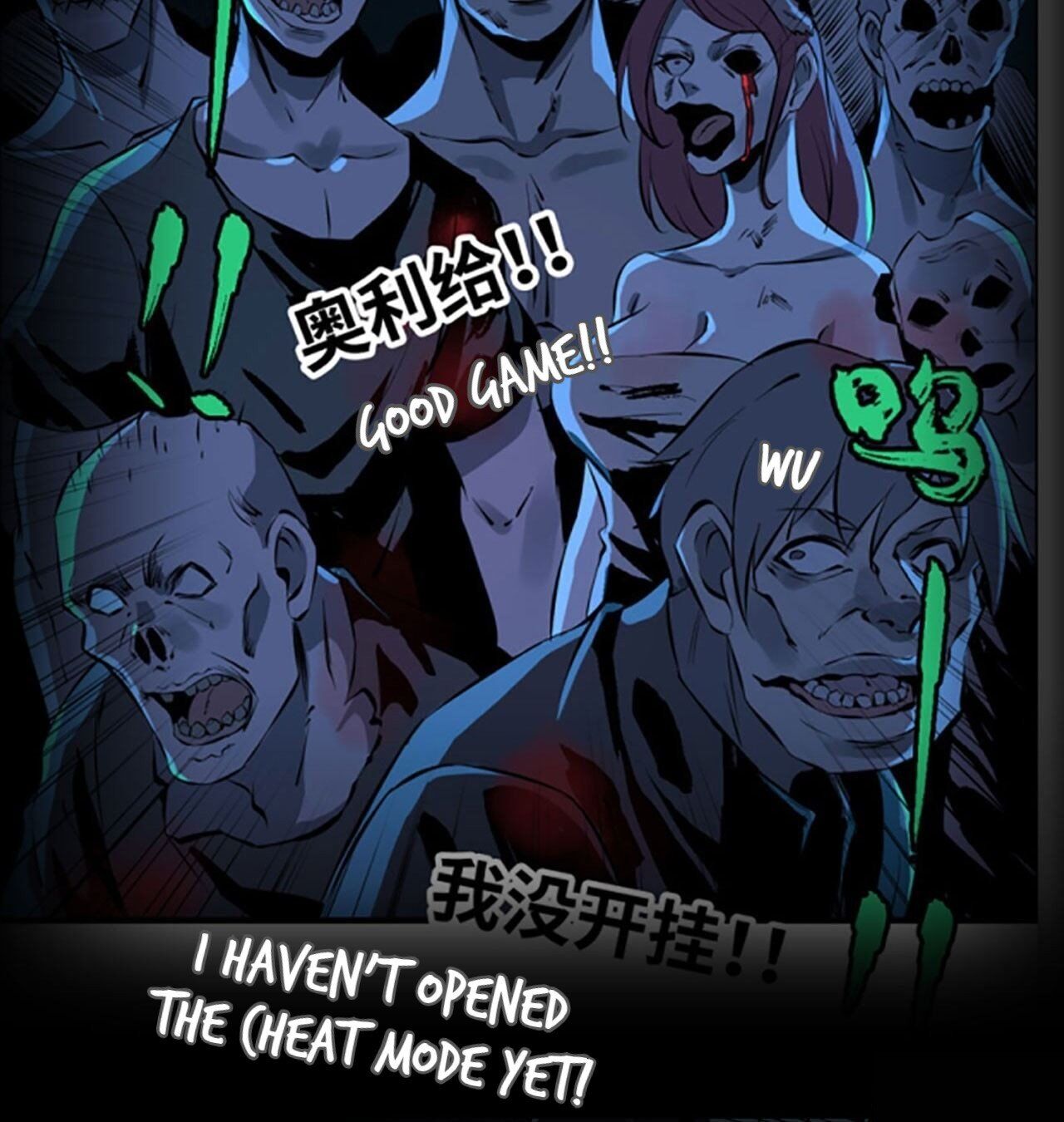 Page 18 of Chapter 0