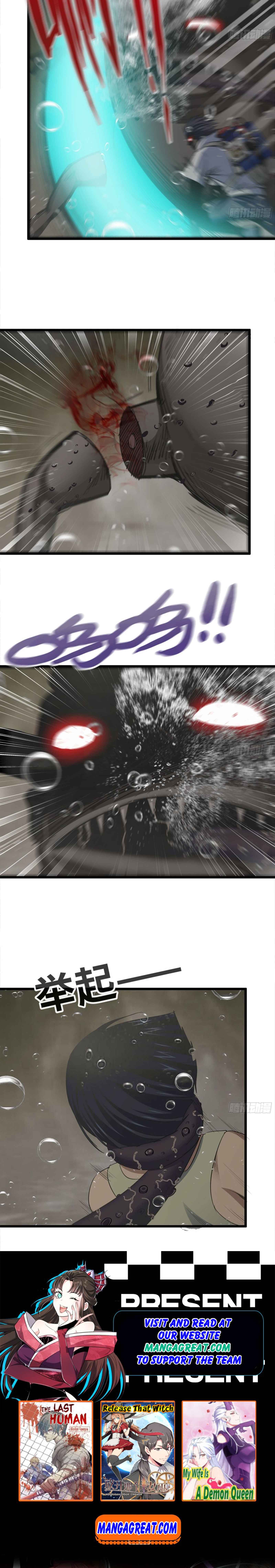 Page 11 of Chapter 131