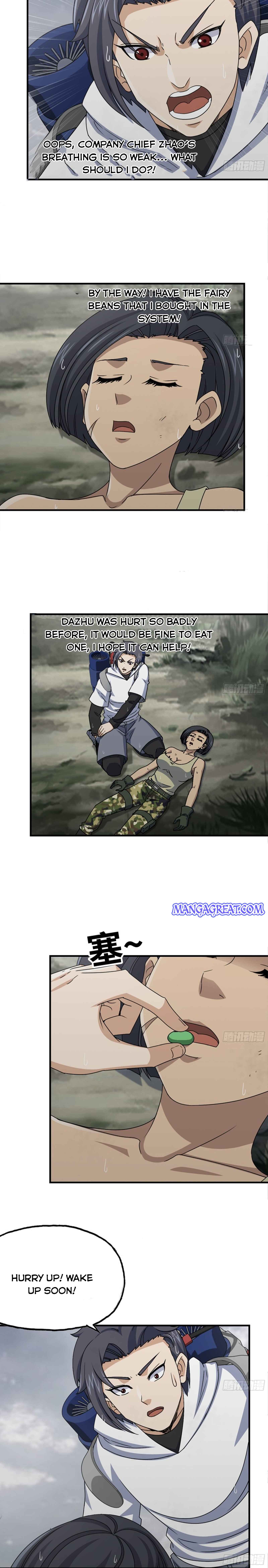 Page 5 of Chapter 132