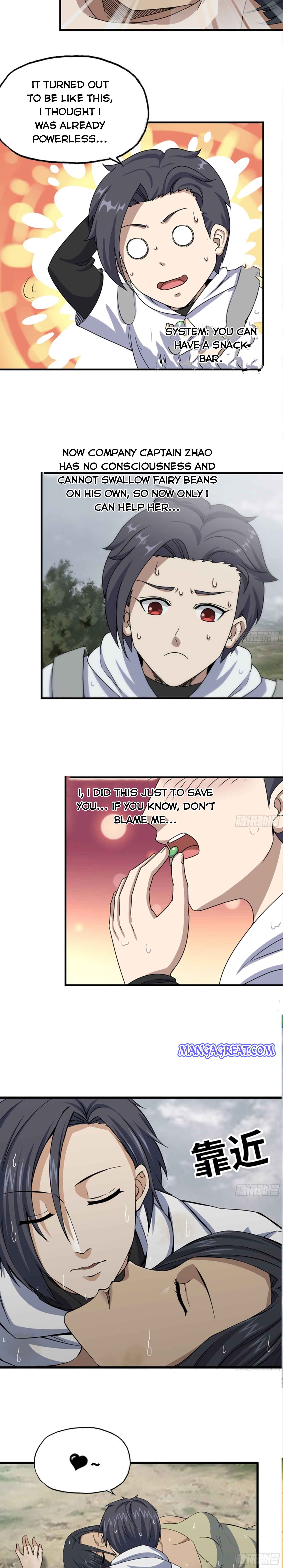 Page 7 of Chapter 132
