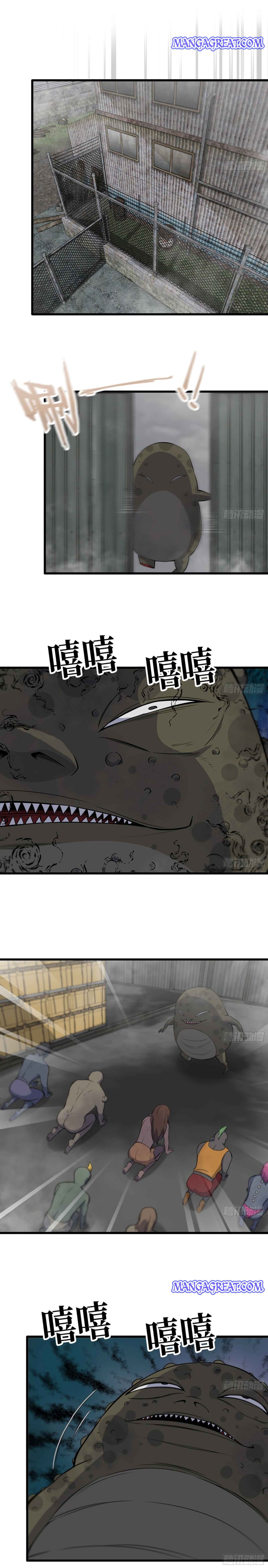 Page 9 of Chapter 133