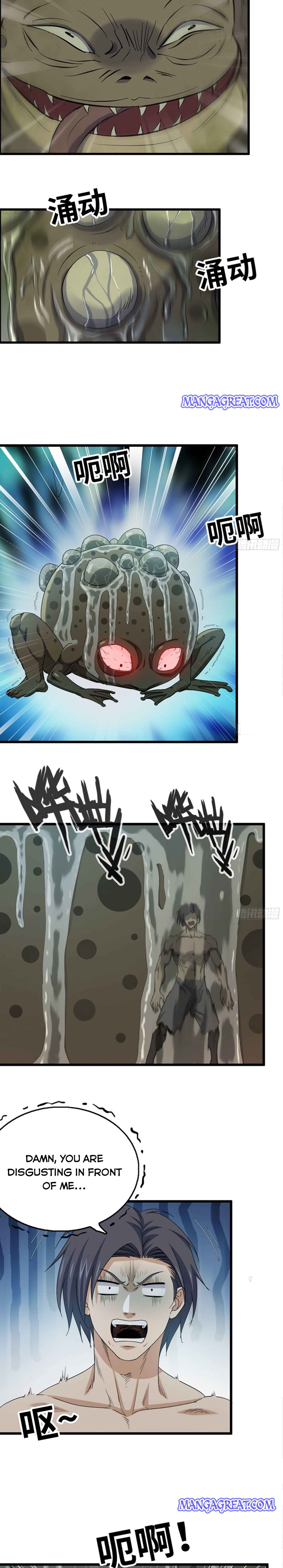 Page 6 of Chapter 137