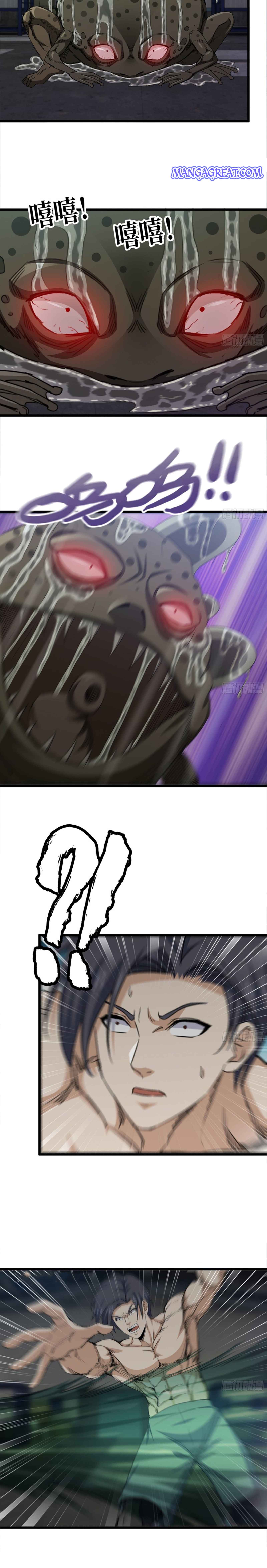 Page 8 of Chapter 137