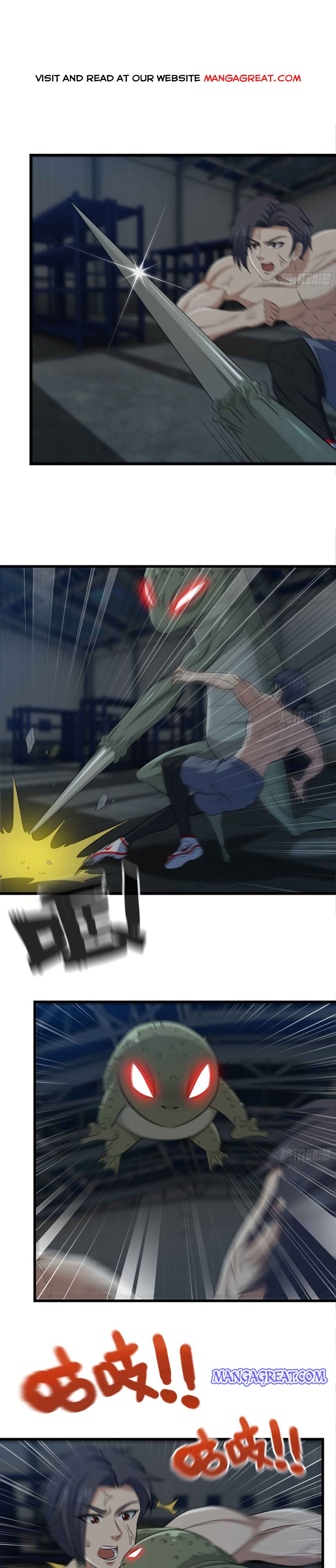 Page 1 of Chapter 138