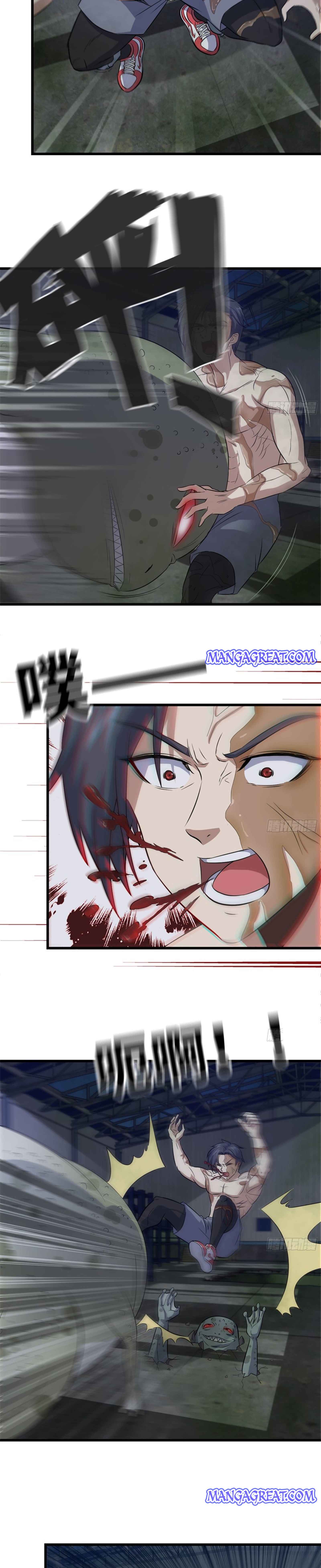 Page 5 of Chapter 138