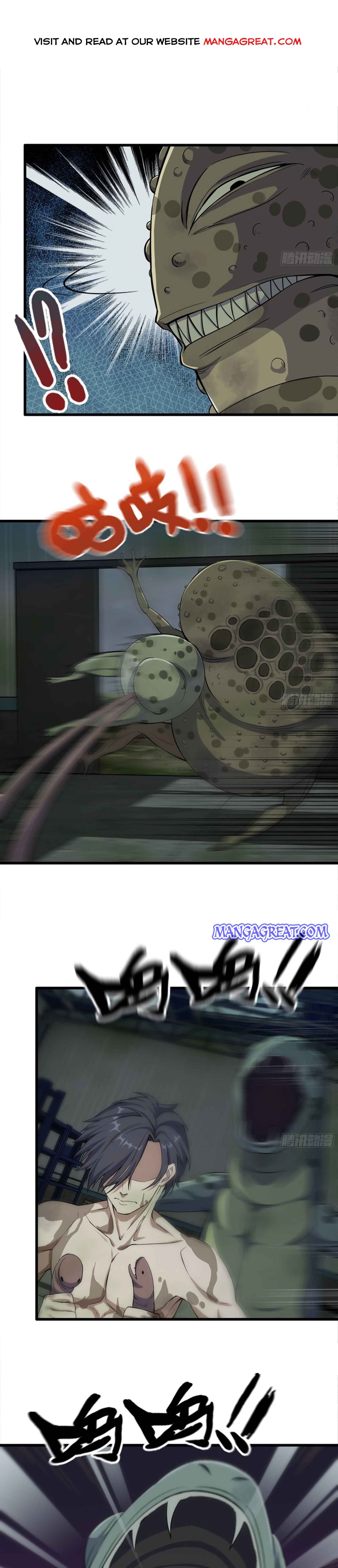 Page 1 of Chapter 139