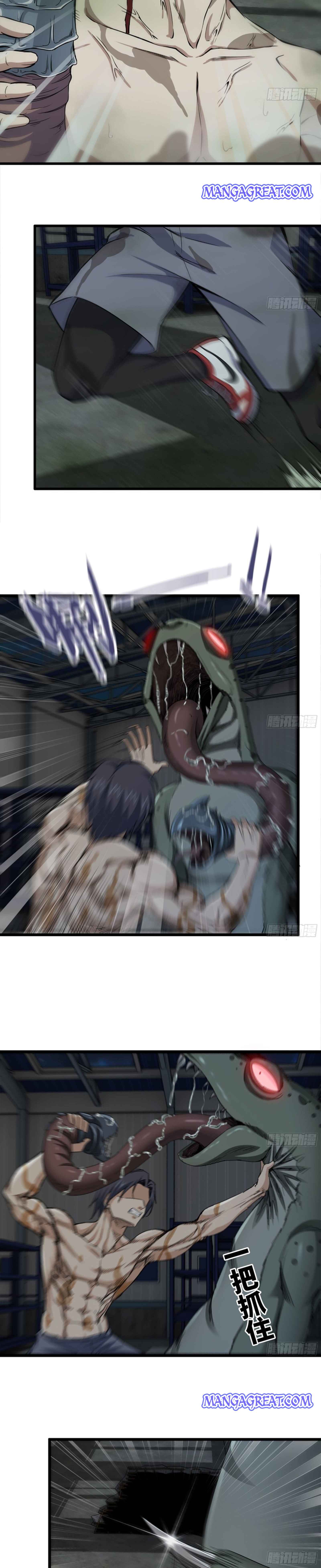 Page 4 of Chapter 139