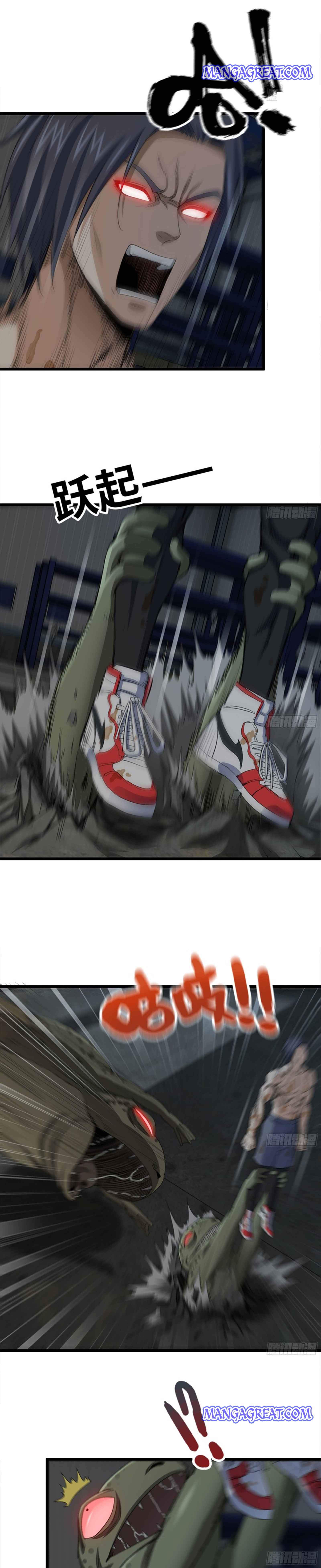 Page 8 of Chapter 139