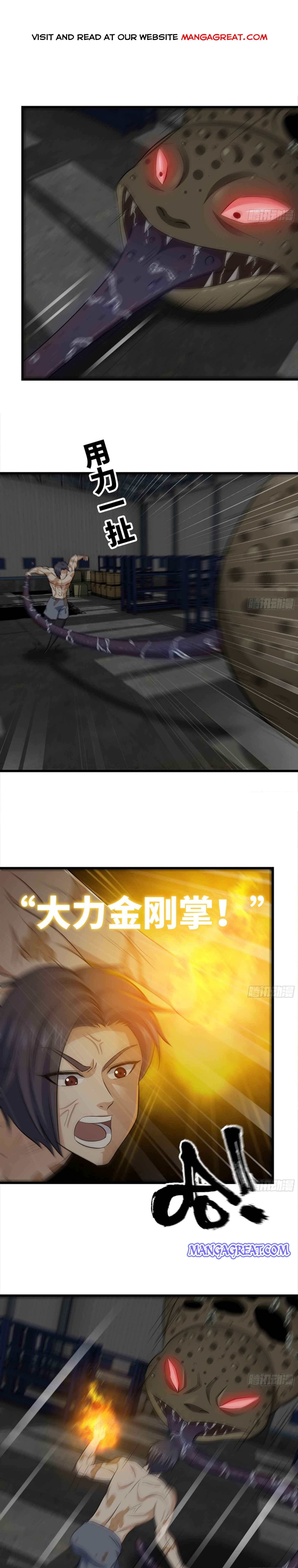 Page 1 of Chapter 141