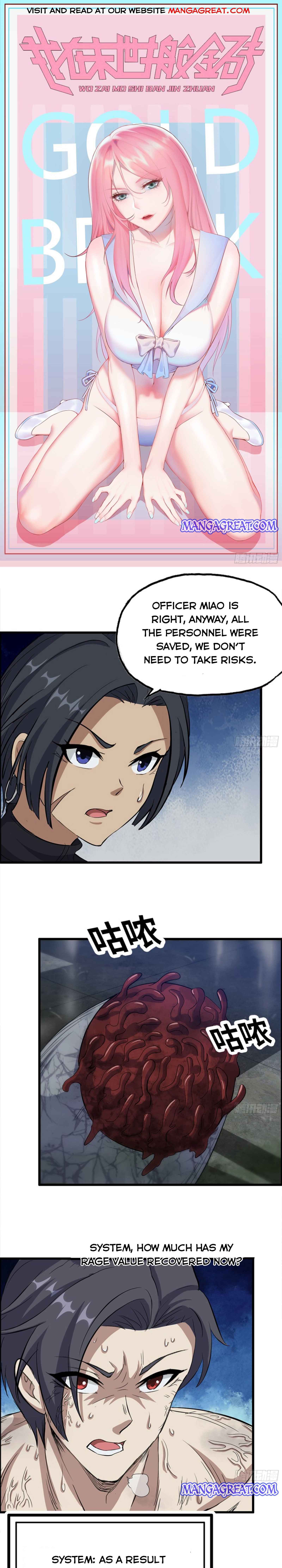 Page 1 of Chapter 146