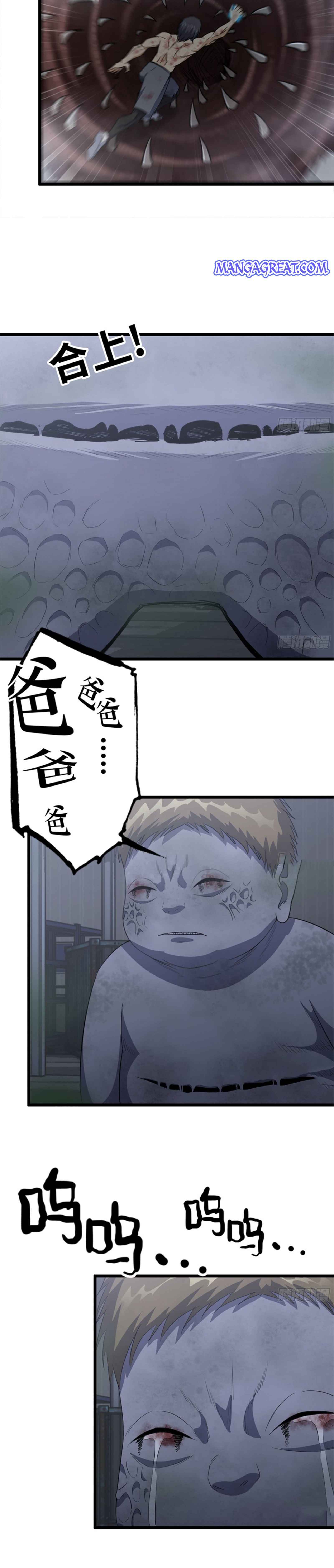 Page 9 of Chapter 146