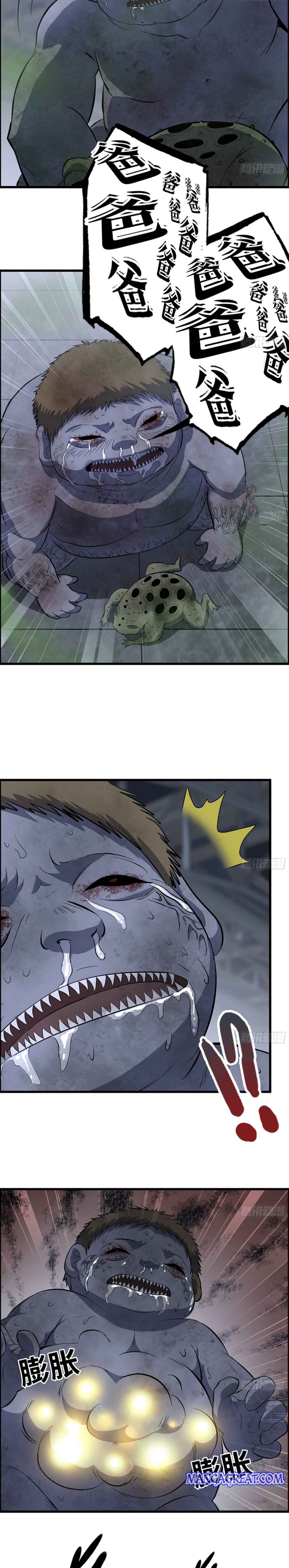 Page 2 of Chapter 147