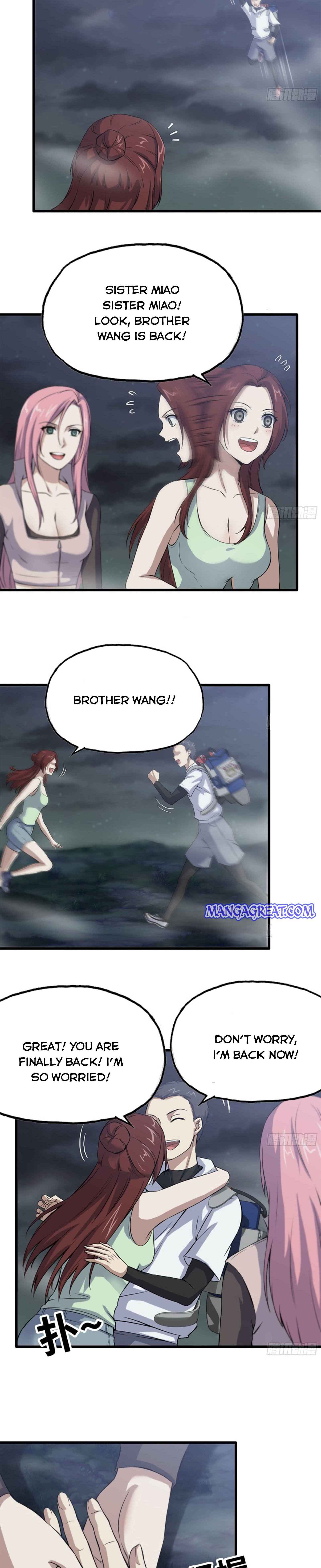 Page 6 of Chapter 149