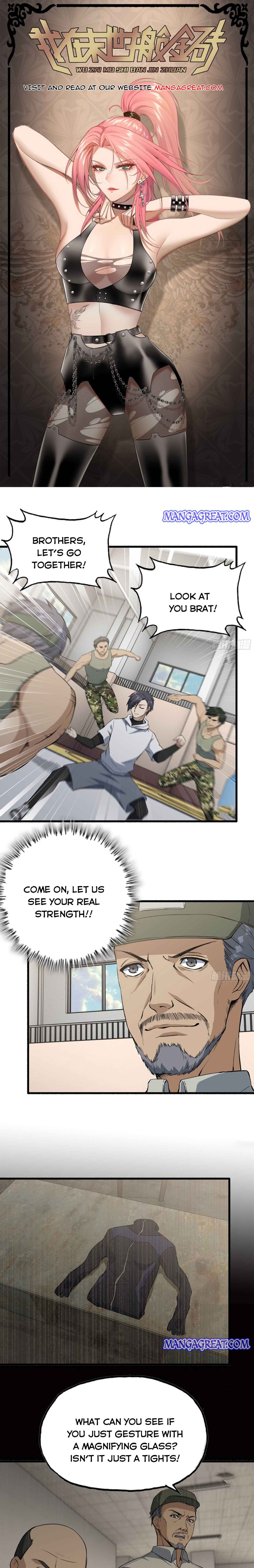 Page 1 of Chapter 153