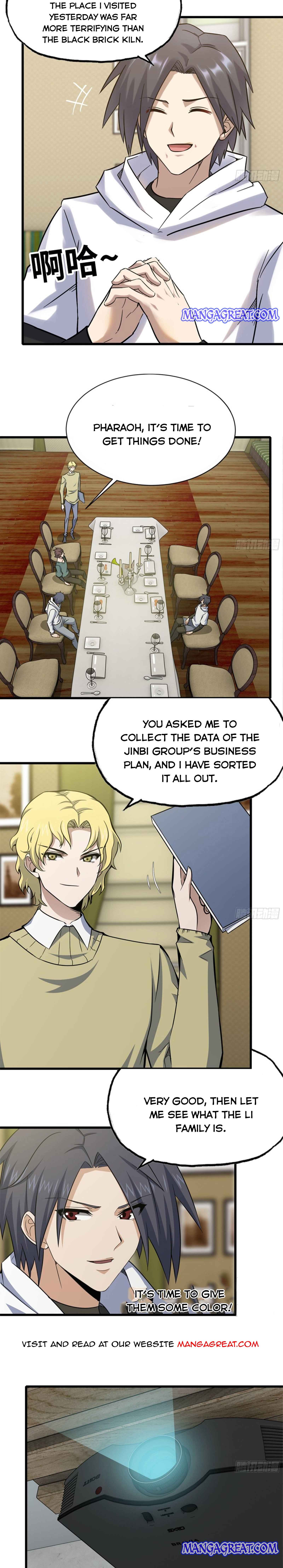 Page 5 of Chapter 159