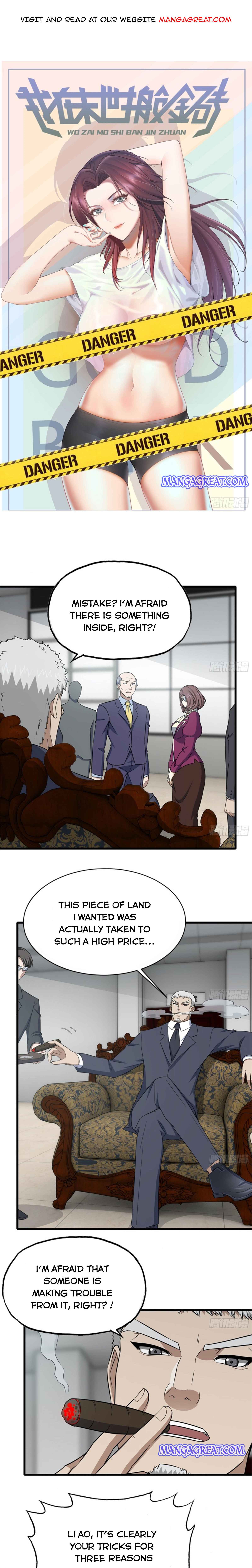 Page 1 of Chapter 164