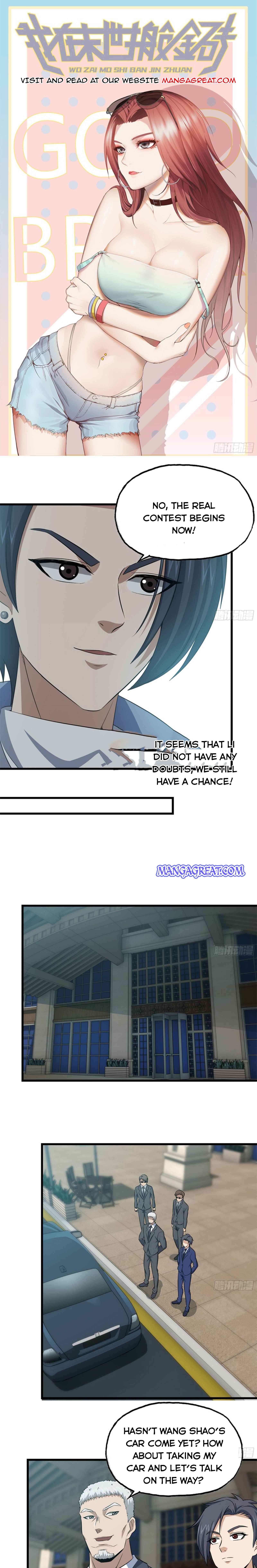 Page 1 of Chapter 166
