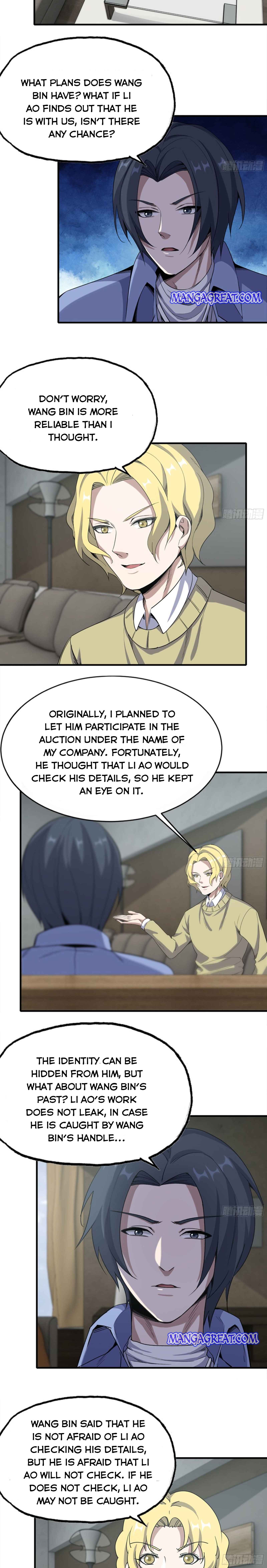 Page 3 of Chapter 167