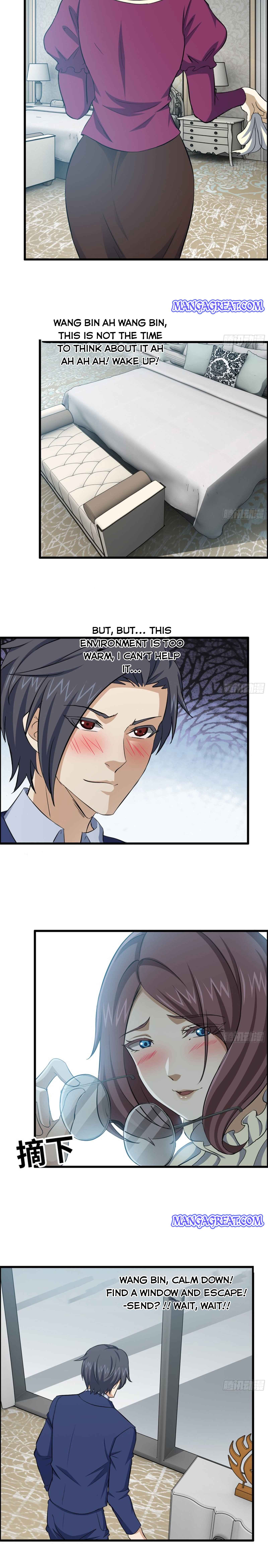 Page 7 of Chapter 167