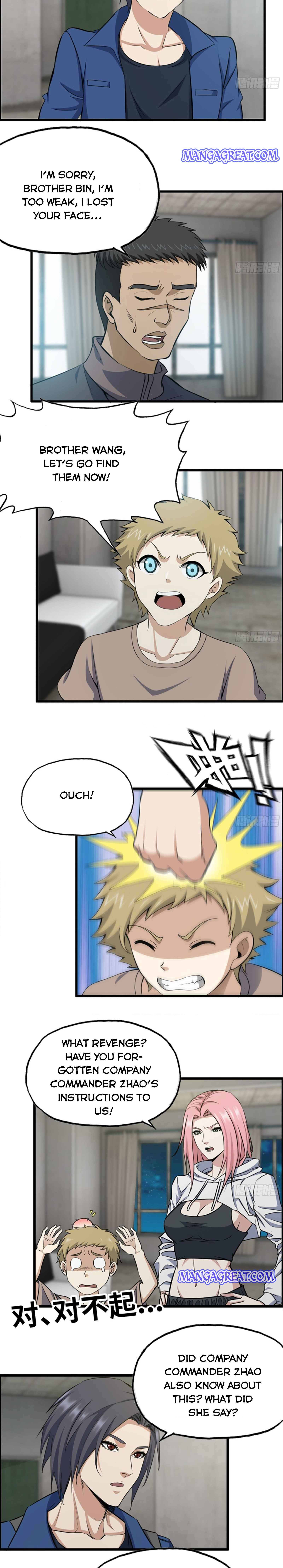 Page 6 of Chapter 171
