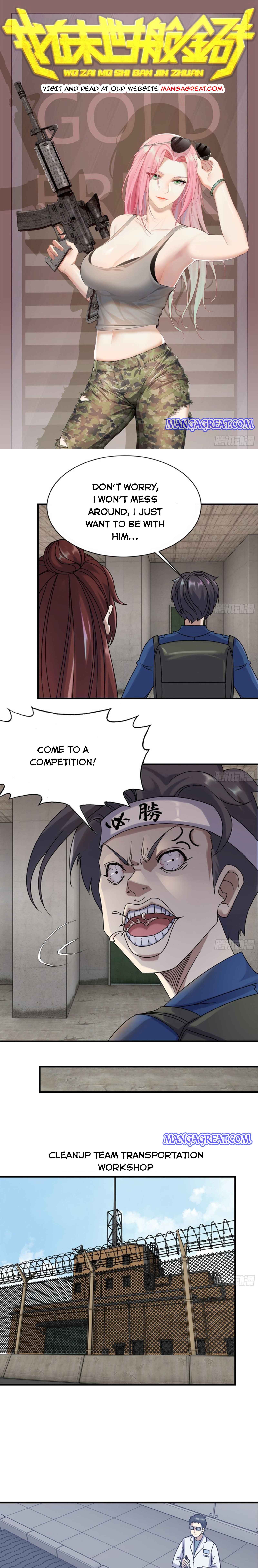 Page 1 of Chapter 172