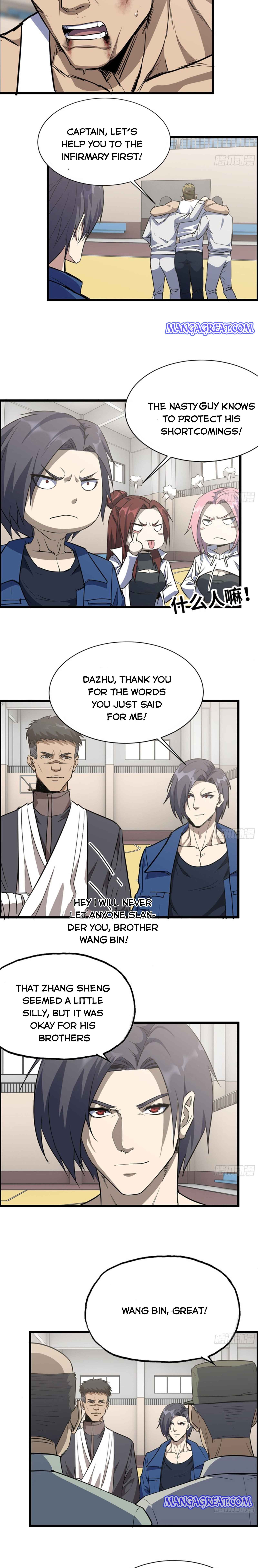 Page 7 of Chapter 176