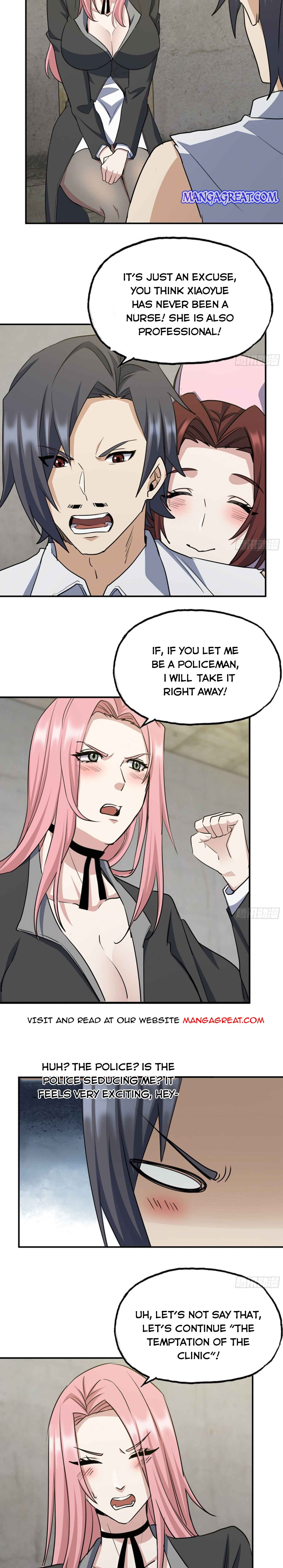 Page 7 of Chapter 177
