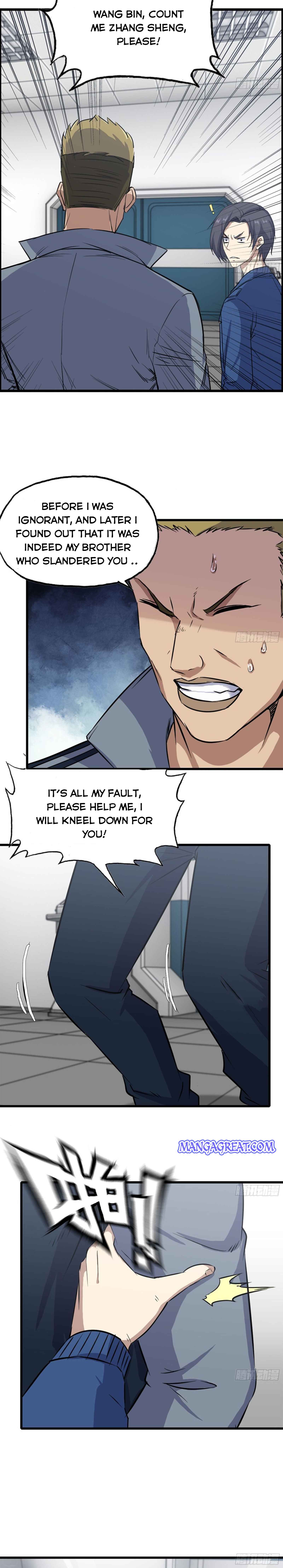 Page 8 of Chapter 178