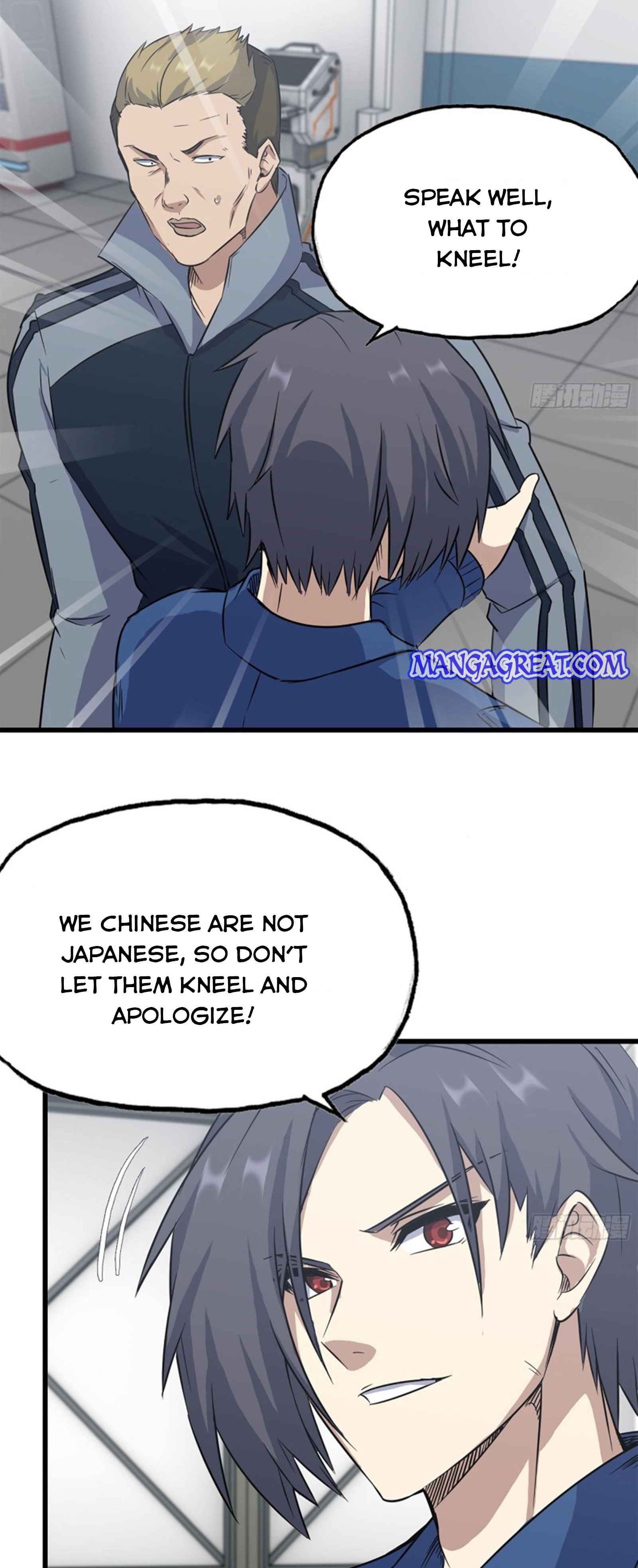 Page 9 of Chapter 178