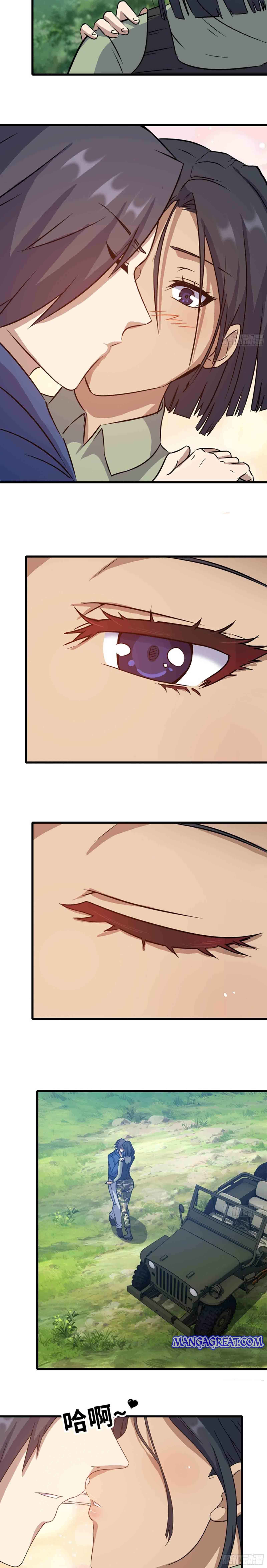 Page 9 of Chapter 184