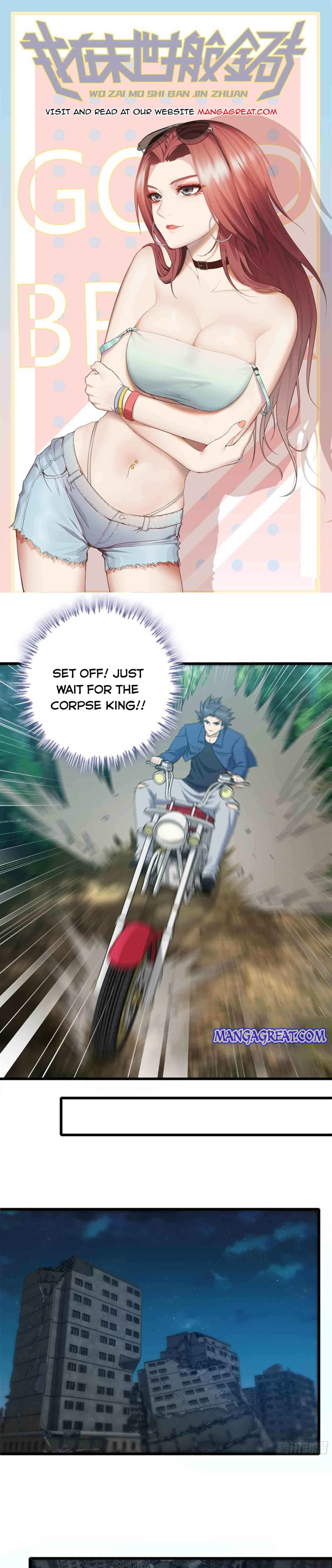 Page 1 of Chapter 185