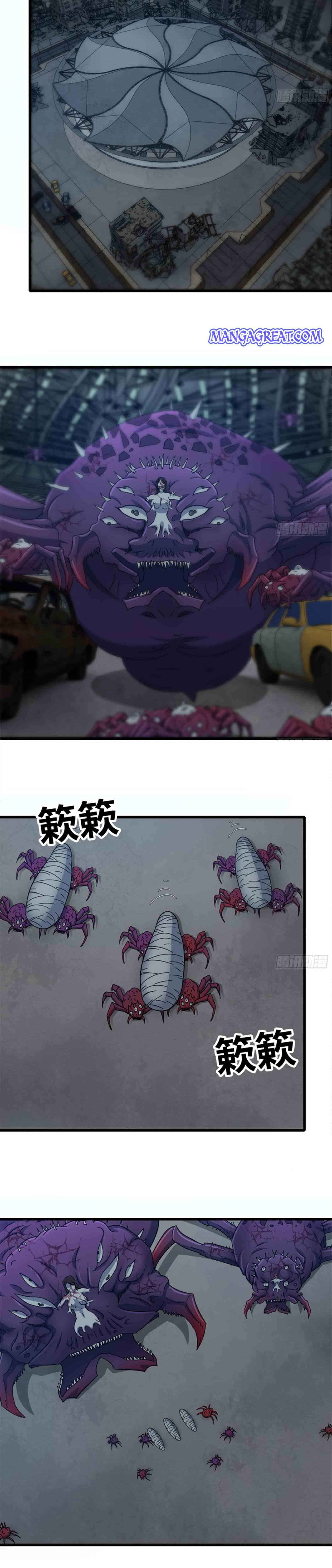 Page 2 of Chapter 185