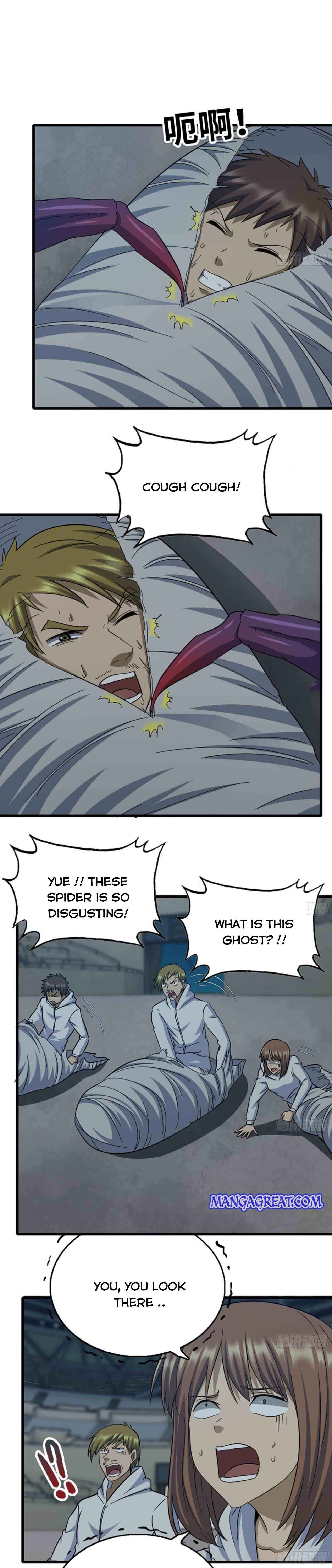 Page 3 of Chapter 185