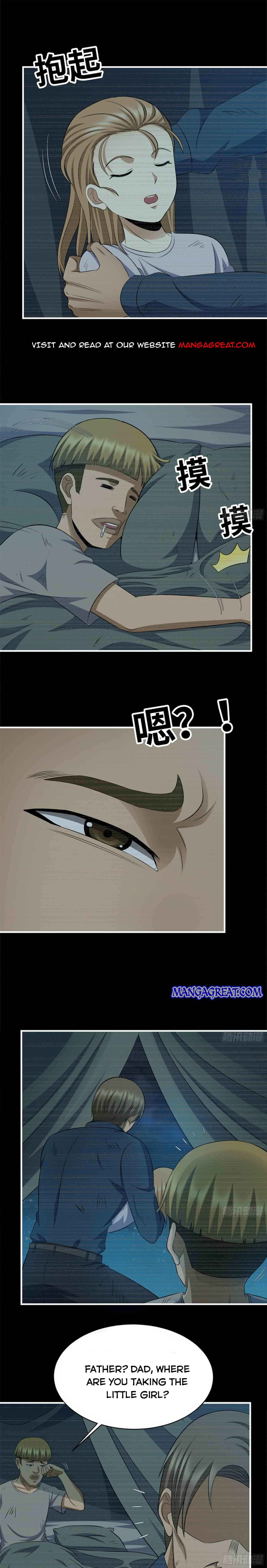 Page 7 of Chapter 187
