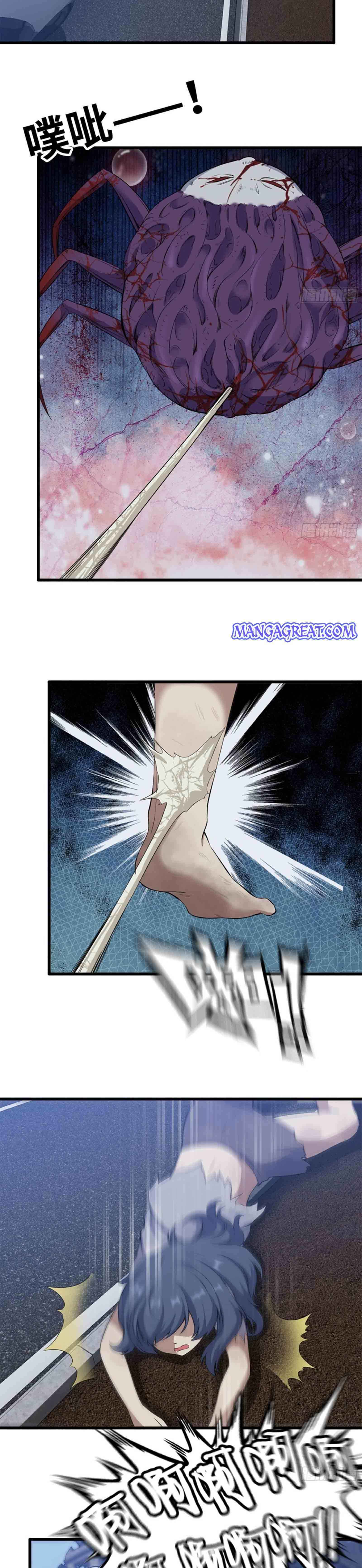Page 2 of Chapter 191