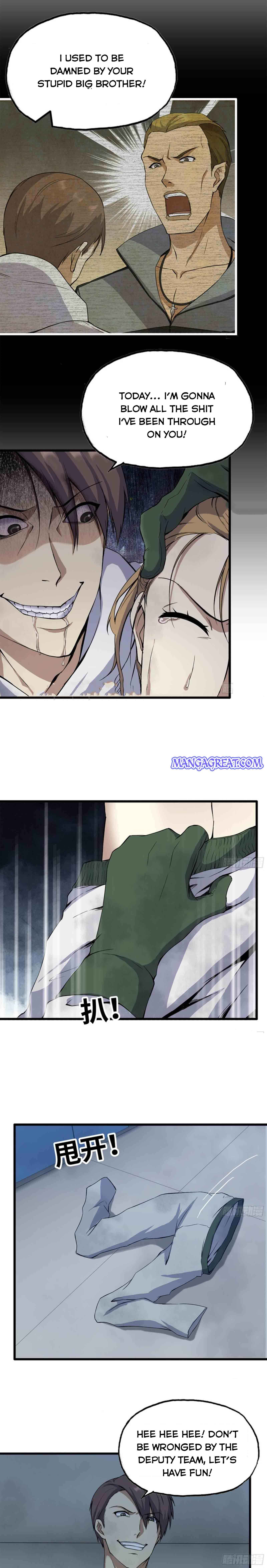 Page 5 of Chapter 194