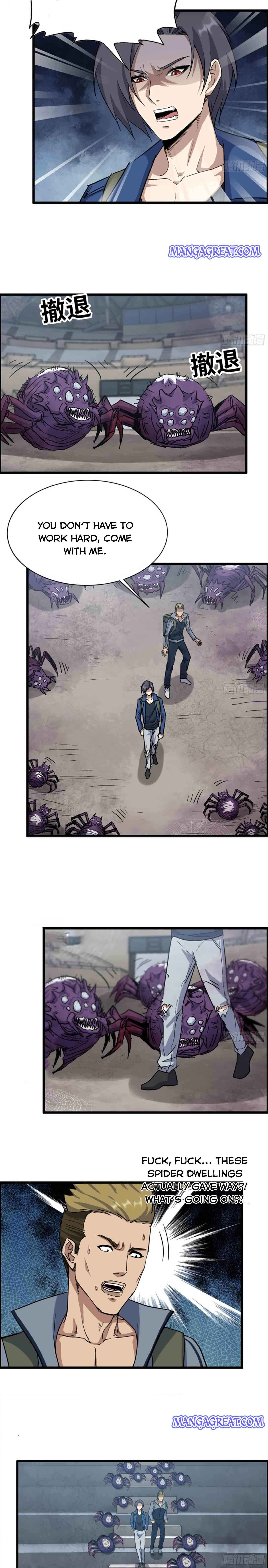 Page 4 of Chapter 197