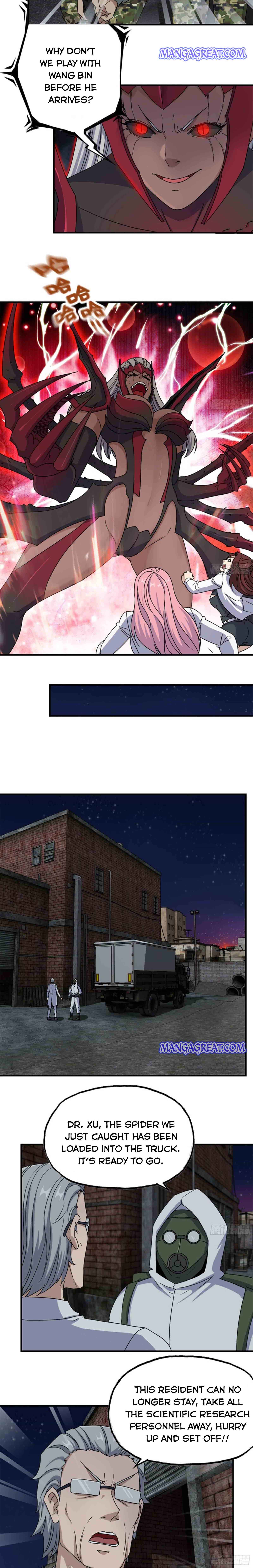 Page 6 of Chapter 213