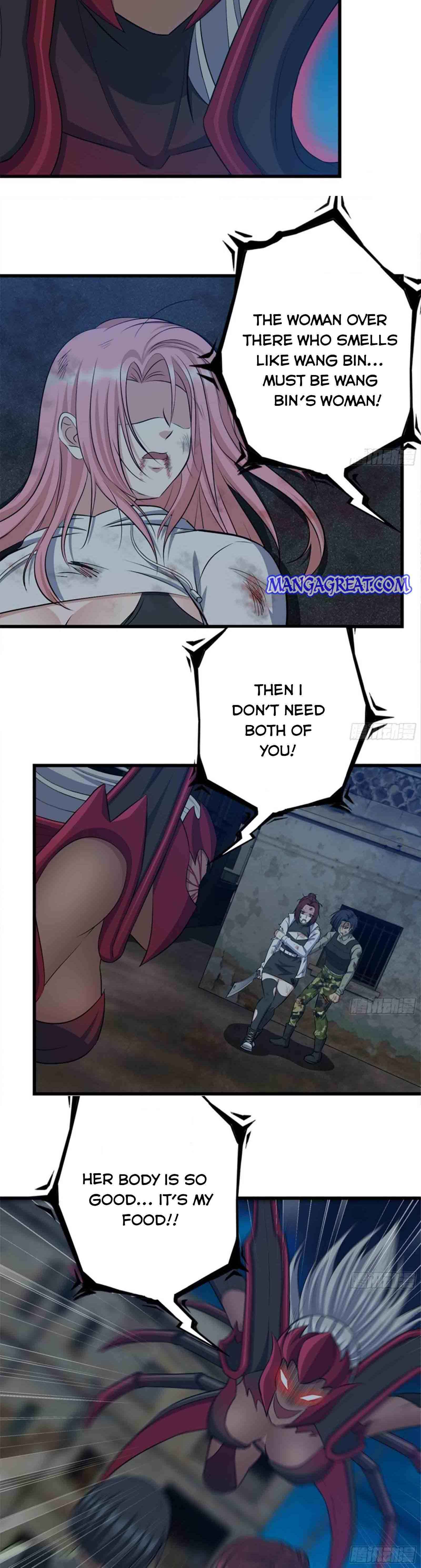 Page 3 of Chapter 214