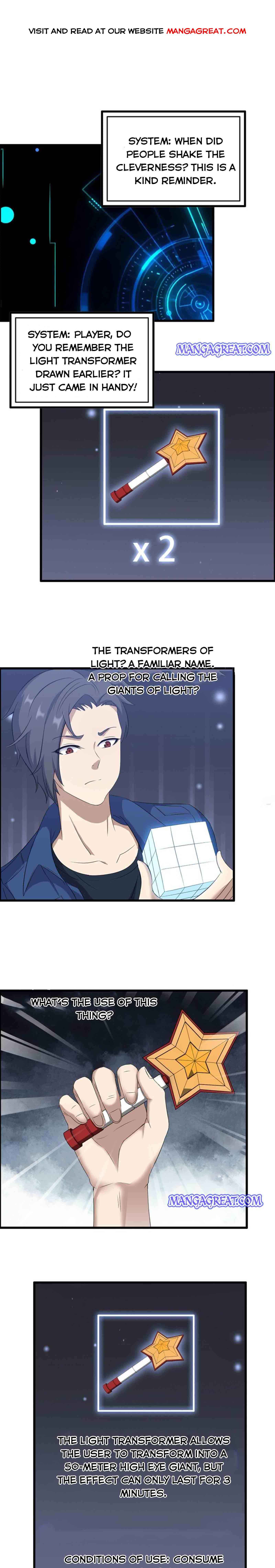 Page 1 of Chapter 216
